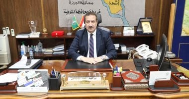 تحركات محلية في بعض مراكز محافظة المنوفية تحركات محلية في بعض مراكز محافظة المنوفية