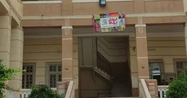 تحقيق في اعتداء معلم على تلميذة بتعليم قنا