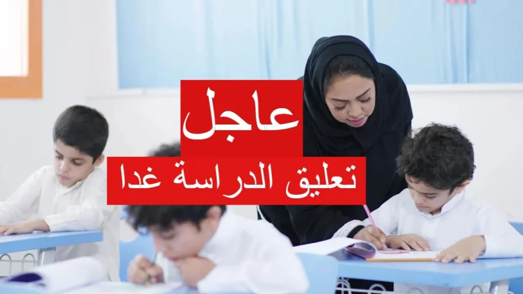 تحويل الاختبارات الشفهية
