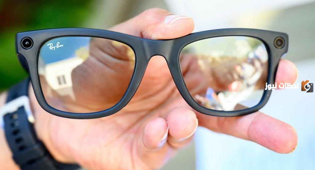 تحويل النظارات الذكية إلى أدوات للتجسس.. كيف هذا؟!
