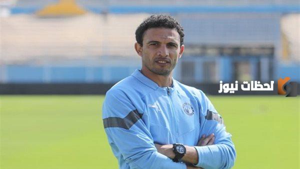 تصريحات قوية