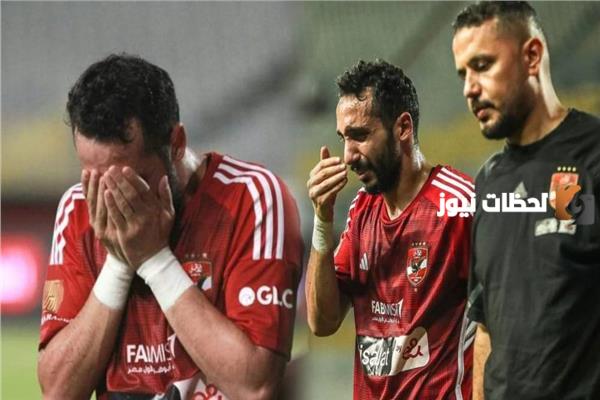 تصريحات مثيرة من نجم الأهلي المصري عن إصابته بالصليبي