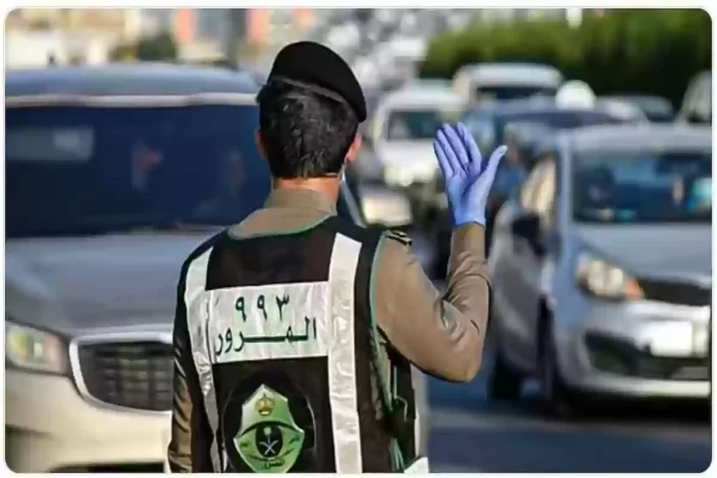 تطبيق رصد مخالفة عدم تأمين المركبة إلكترونيًا 1446 في السعودية