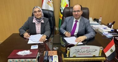 تعاون بين صحة الدقهلية وجامعة المنصورة الأهلية لتعزيز برامج التدريب تعاون بين صحة الدقهلية وجامعة المنصورة الأهلية لتعزيز برامج التدريب