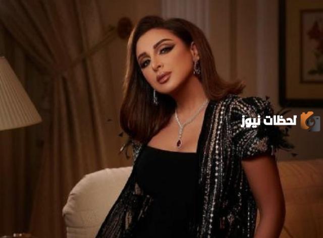 تعود إلى بيت الثقافة بحفل فني كبير