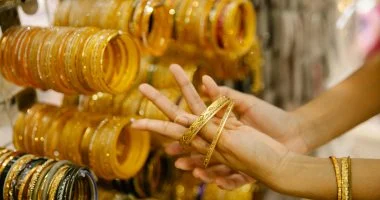 تغيرات ملحوظة في سعر الذهب اليوم الأربعاء 29 أكتوبر 2025 آخر تحديث لـ سعر الذهب اليوم الأربعاء 29 أكتوبر 2025 بعد قرار الفيدرالى الأمريكى