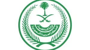 تفكيك شبكة إجرامية لترويج المخدرات