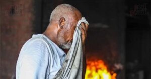 تقرير: عام 2024 الأكثر حرارة خلال الـ 125 سنة الماضية تقرير: عام 2024 الأكثر حرارة خلال الـ 125 سنة الماضية