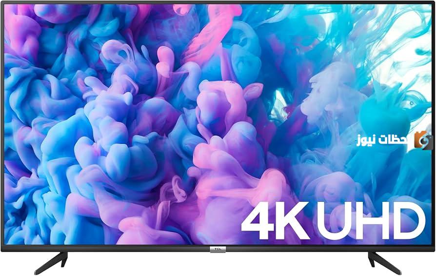 تلفزيون TCL الذي ينافس إطار سامسونج متوفر الآن