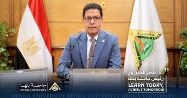جامعة بنها تتصدر في تصنيف ليدن وتختتم أنشطة الدوري الرياضي جامعة بنها تتصدر في تصنيف ليدن وتختتم أنشطة الدوري الرياضي