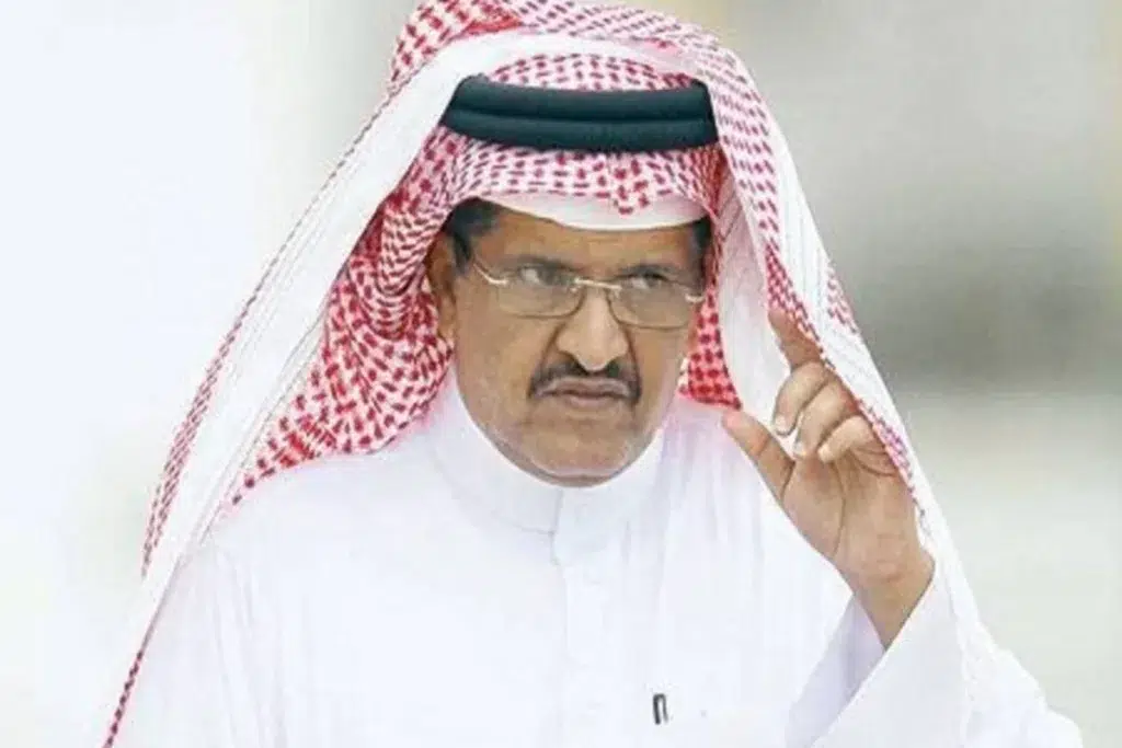 جستنيه