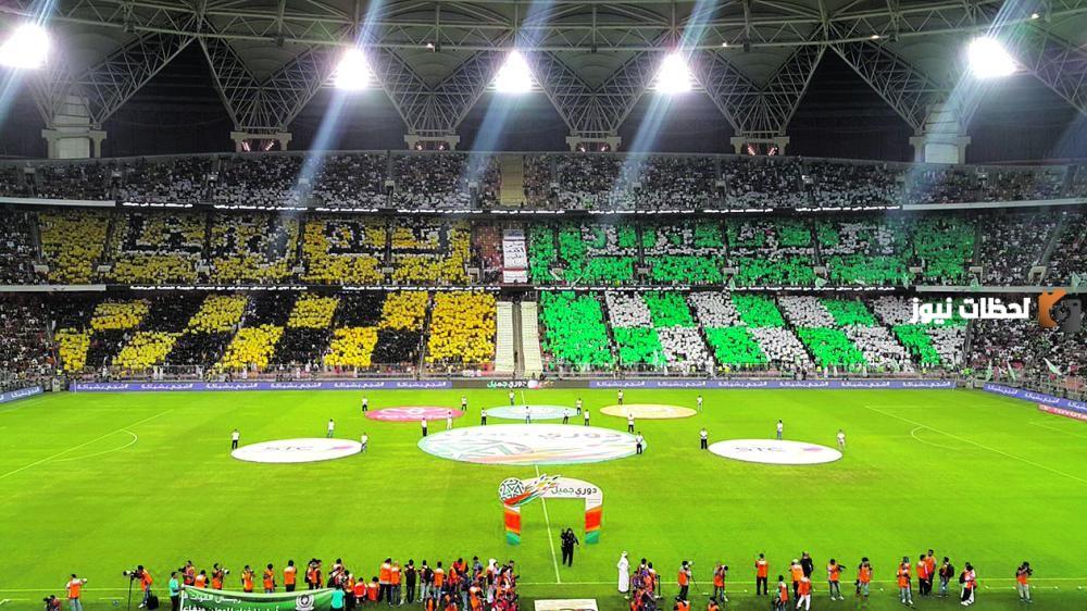 جماهير الاتحاد والأهلي