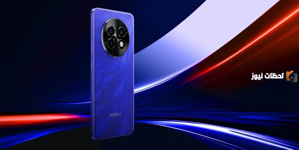 جوال Realme P1 Speed