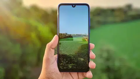 جوال