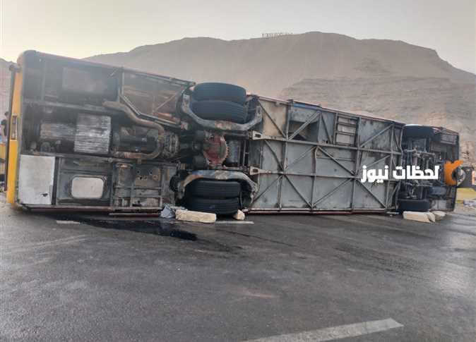 حادثة الجلالة