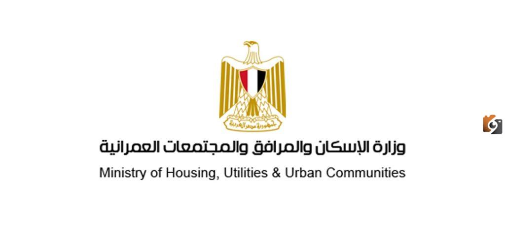 حتى هذا التاريخ