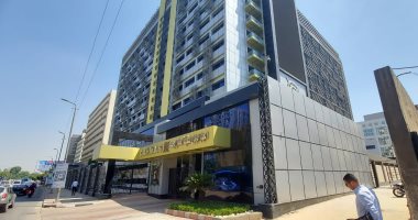 حجم التبادل التجاري لدول شرق آسيا يصل إلى 28 مليار 28 مليار دولار حجم التبادل التجارى لأهم دول شرق آسيا عام 2024