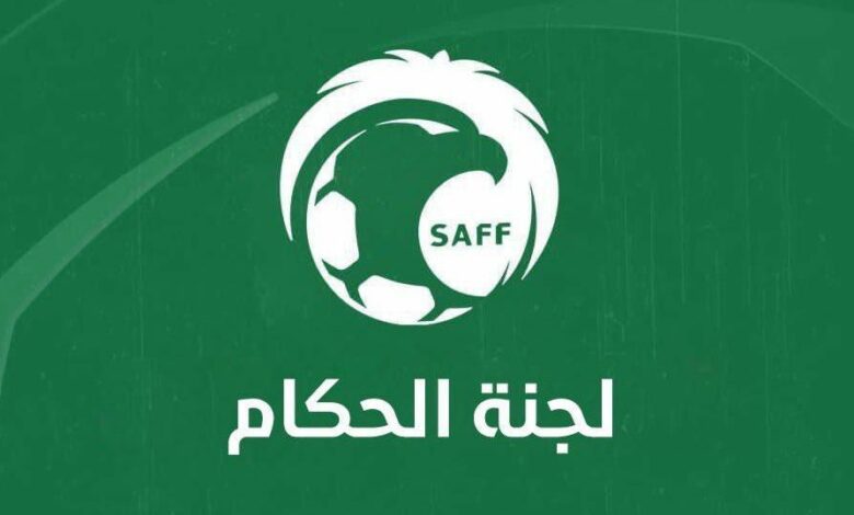 حكام مباريات