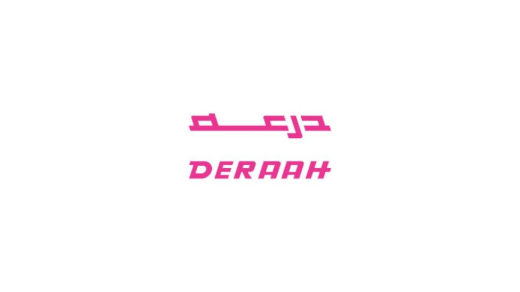 درعة للعطور