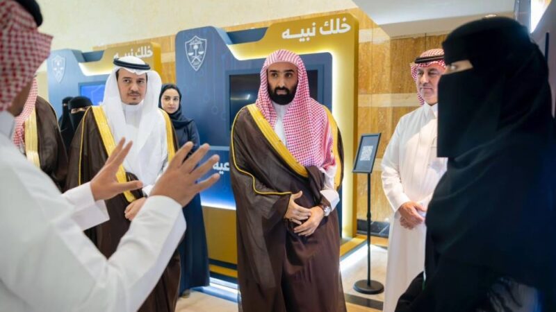 ديوان المظالم يرفع مستوى الوعي بالأمن السيبراني من خلال فعالية 'خلك نبيه'