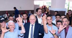 رئيس جامعة سوهاج يشارك الطلاب ذوي الهمم في أنشطة ترفيهية ضمن مبادرة تمكين رئيس جامعة سوهاج يشارك الطلاب ذوي الهمم في أنشطة ترفيهية ضمن مبادرة تمكين