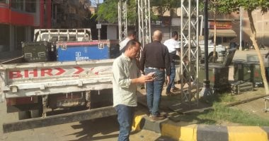 رئيس مدينة منوف يتابع تركيب شاشة لعرض فعاليات افتتاح المتحف رئيس مدينة منوف يتابع تركيب شاشة لعرض فعاليات افتتاح المتحف المصري الجديد