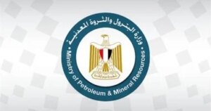 رئيس هيئة البترول يتابع اداء المركز الطبي للعاملين بقطاع البترول بالإسكندرية رئيس هيئة البترول يتابع اداء المركز الطبي للعاملين بقطاع البترول بالإسكندرية