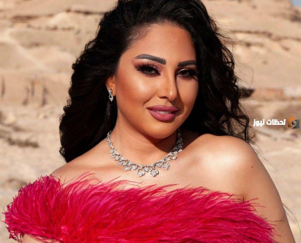 رحاب الجمل