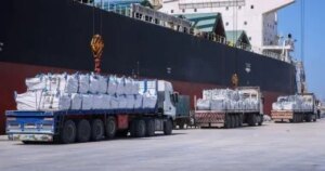 رصيد القمح في صوامع ميناء دمياط يبلغ 100 ألف طن اليوم رصيد القمح في صوامع ميناء دمياط يبلغ 100 ألف طن اليوم