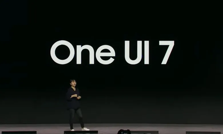 سامسونج تكشف عن خطط إطلاق تحديث One UI 7