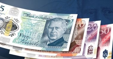 سجل الجنيه الاسترليني تراجعاً ملحوظاً في منتصف تعاملات الثلاثاء 28-10-2025 سعر الجنيه الاسترليني يتراجع بمنتصف تعاملات اليوم الثلاثاء 28-10-2025