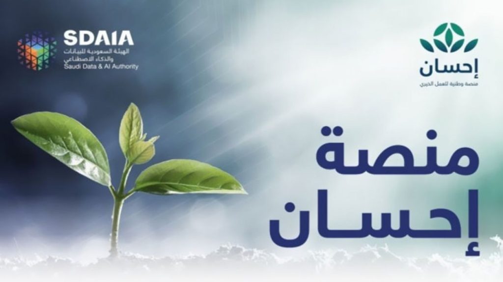 سجل في