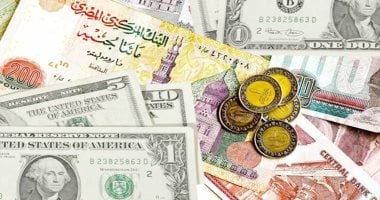 سعر الجنيه المصري مقابل العملات العالمية اليوم الأحد 26 أكتوبر سعر الجنيه المصرى أمام العملات العالمية اليوم الأحد 26-10-2025
