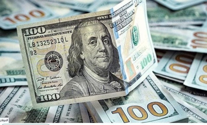 سعر الدولار اليوم الجمعة 31 أكتوبر 2025 يشهد تغيرات ملحوظة سعر الدولار اليوم الجمعة 31 أكتوبر 2025