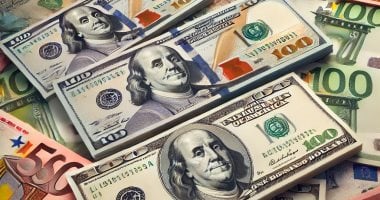 سعر الدولار اليوم الأربعاء 29-10-2025 فى بنك أبو ظبى التجارى 47.25 جنيها للشراء