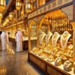 سعر الذهب اليوم الإثنين 3 نوفمبر 2025 فى البحرين.. عيار 21 بـ 42.325 دينار