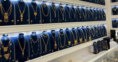 سعر الذهب يرتفع 15 جنيها اليوم الجمعة.. عيار 21 يصل ارتفاع سعر الذهب 15 جنيها اليوم الجمعة.. وعيار 21 يسجل 5375 جنيها