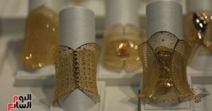 سعر الذهب اليوم الأربعاء 5 نوفمبر 2025.. عيار 21 بدون مصنعية بـ 5320 جنيها