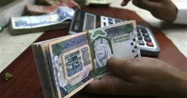 سعر الريال السعودى يشهد انخفاضاً ملحوظاً مقابل الجنيه اليوم الأحد انخفاض سعر الريال السعودى مقابل الجنيه اليوم الأحد 26-10-2025
