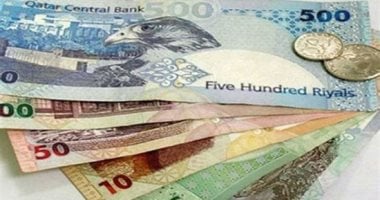 سعر الريال القطرى اليوم الأحد 2 نوفمبر 2025 فى بداية التعاملات