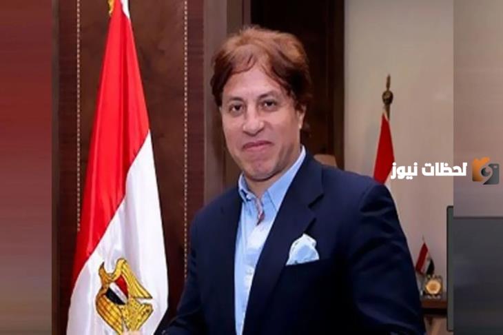سويلم