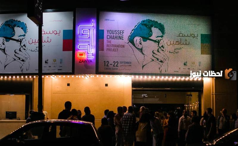 سينما زاوية بالقاهرة