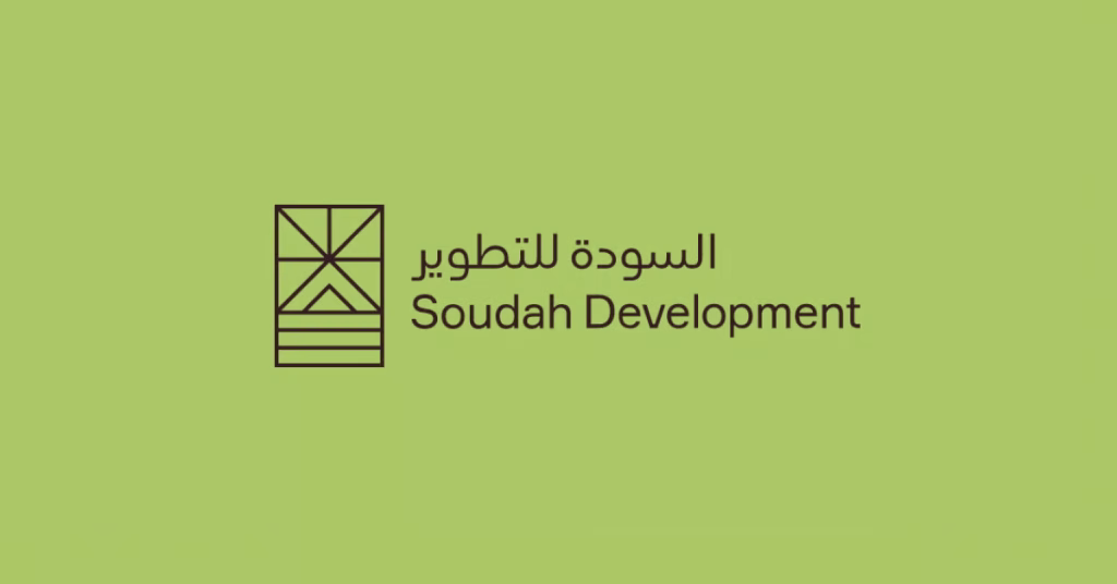 شركة السودة