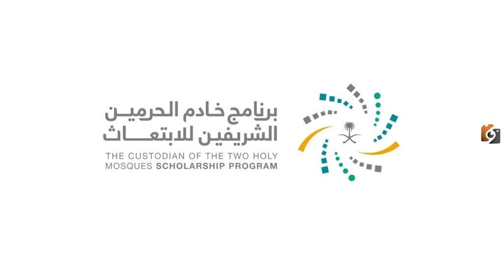شركة الطائرات المروحية تُعلن عن الوظائف الشاغرة ببرنامج الابتعاث المبتدئ