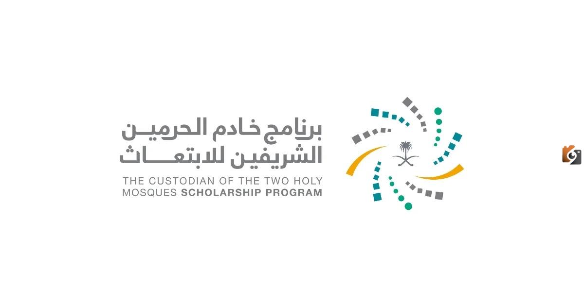 شركة الطائرات المروحية تُعلن عن الوظائف الشاغرة ببرنامج الابتعاث المبتدئ شركة الطائرات المروحية تُعلن عن الوظائف الشاغرة ببرنامج الابتعاث المبتدئ