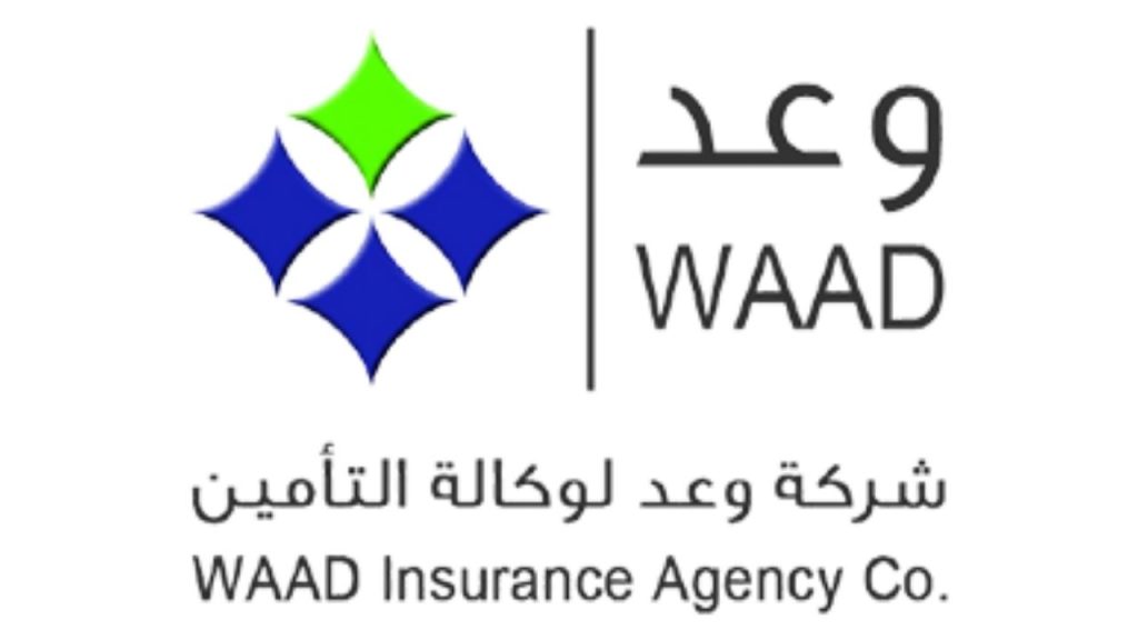 شركة وعد لوكالة التأمين