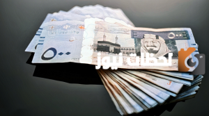 صرف راتب التقاعد بنسبة إضافية للمعالين