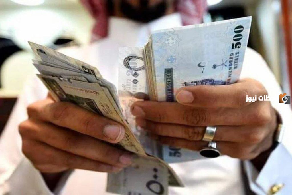 صرف مكافأة الطلاب