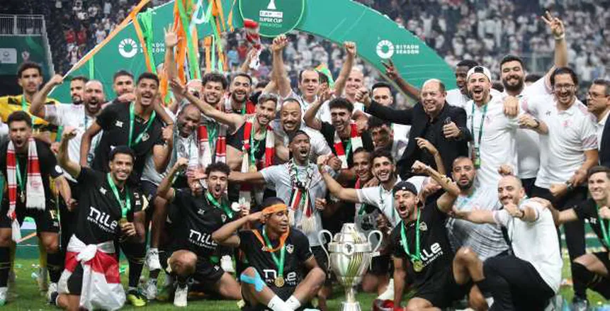 صفقة الزمالك الجديدة يشكر الجماهير على الدعم بعد الفوز بالسوبر