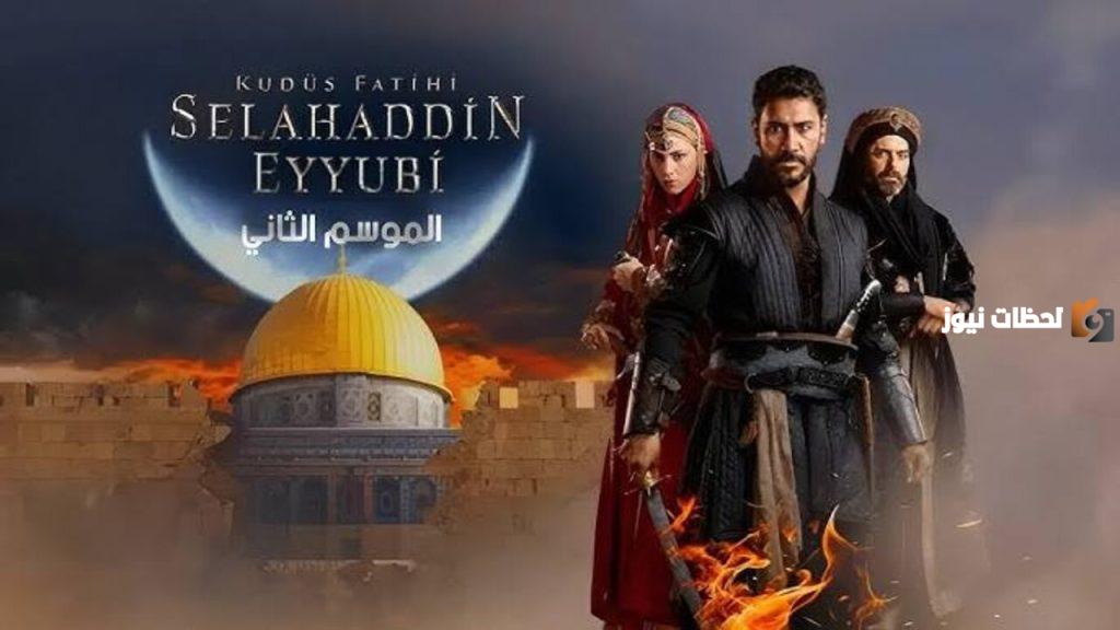صلاح الدين الأيوبي